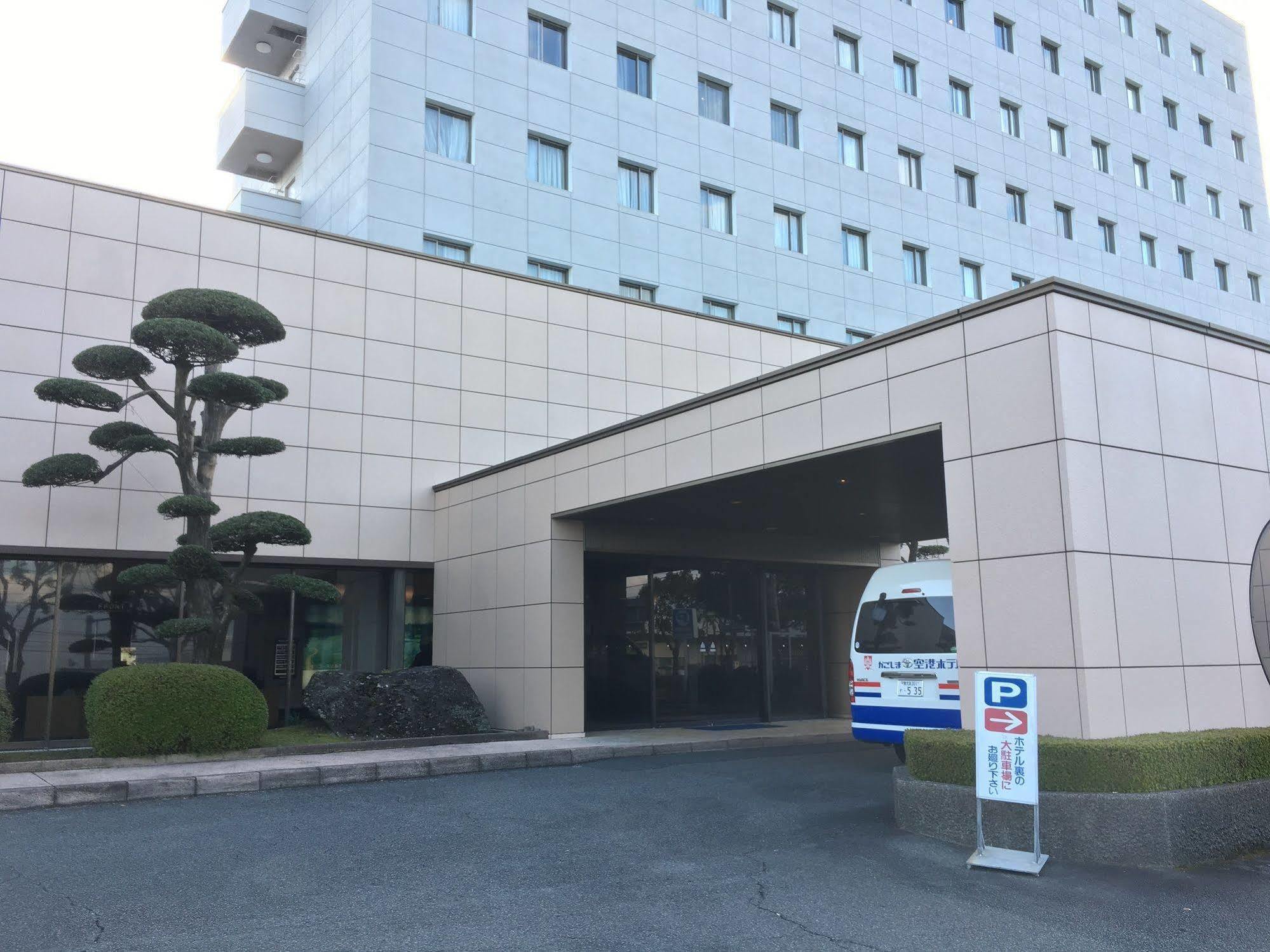 Kagoshima Kuko Hotel Kirishima Eksteriør billede